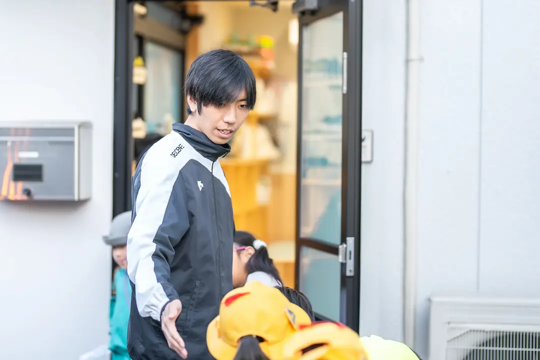 放課後等デイサービス